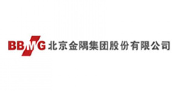 北京金隅集團股份有限公司